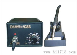 Kawh古川936B無鉛焊臺(tái) 手機(jī)維修與工業(yè)焊接的專業(yè)利器
