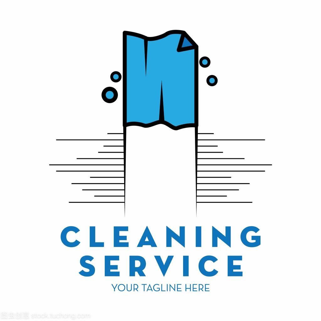 清潔服務(wù)標(biāo)識(shí)與文本空間 打造專業(yè)保潔口號(hào)與矢量圖設(shè)計(jì)