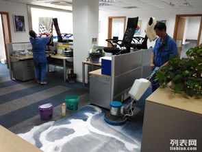 浦東保潔服務專家 地毯清洗、地板打蠟、全方位保潔解決方案