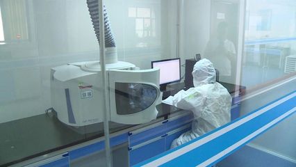 白銀中天化工 以新技術開發為契機，邁向智能高效氟化工新時代